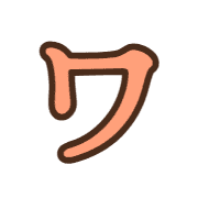 124