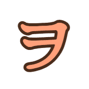 125
