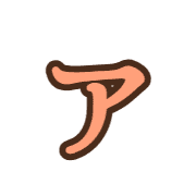 127