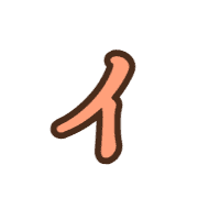 128