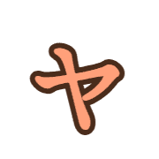 133