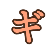 137