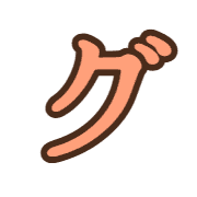 138