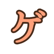 139