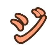 142