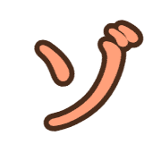 145