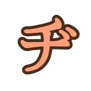 147