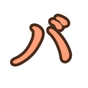 151