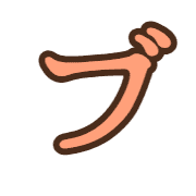 153