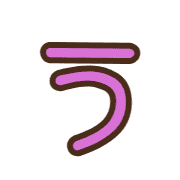 003