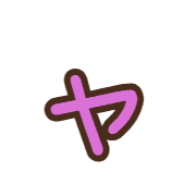 133