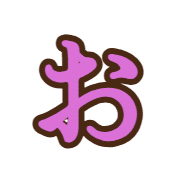 005