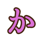 006