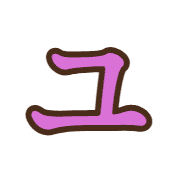 117