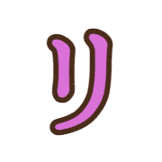 120