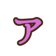 127