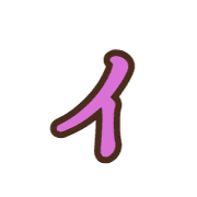 128
