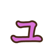 134
