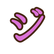 142