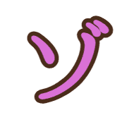 145
