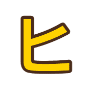 107