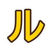 121