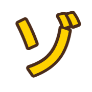 145