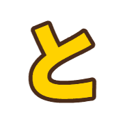 020