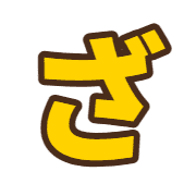 061