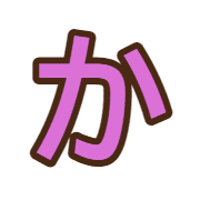 006