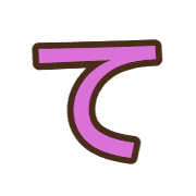 019
