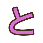 020