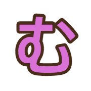 033