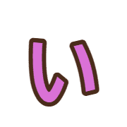 048