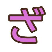 061