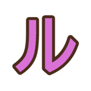 121