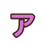 127