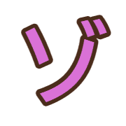 145