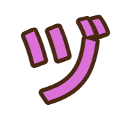 148