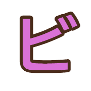 152