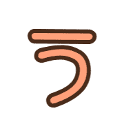 003