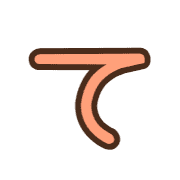 019