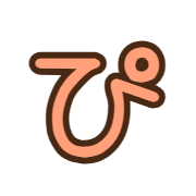 077