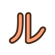 121