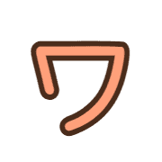 124