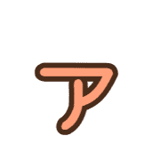 127
