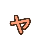 133