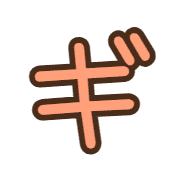 137