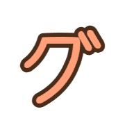 138