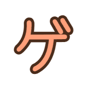 139